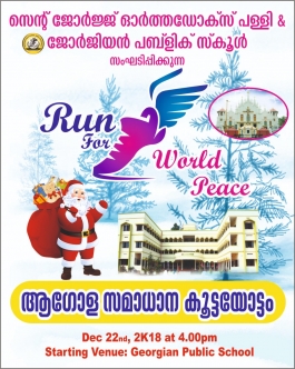 Christmas Run for World Peace